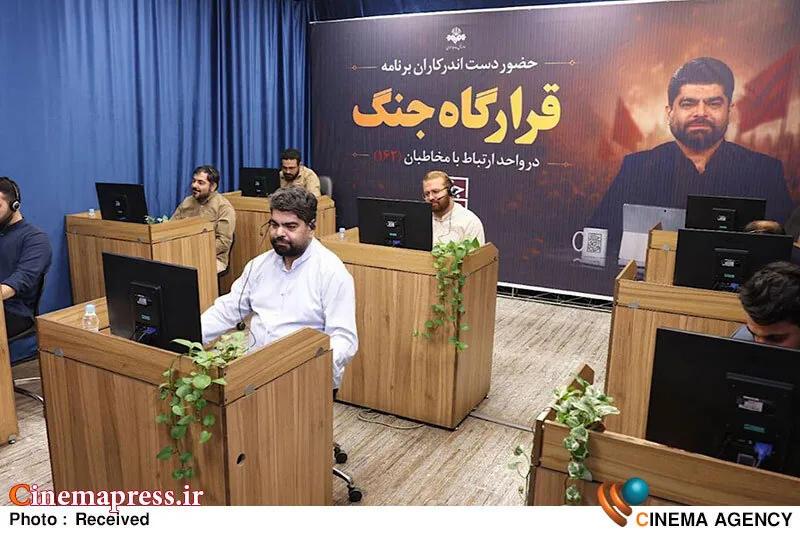 «قرارگاه جنگ» از «سیستان و بلوچستان» به تلویزیون میآید
