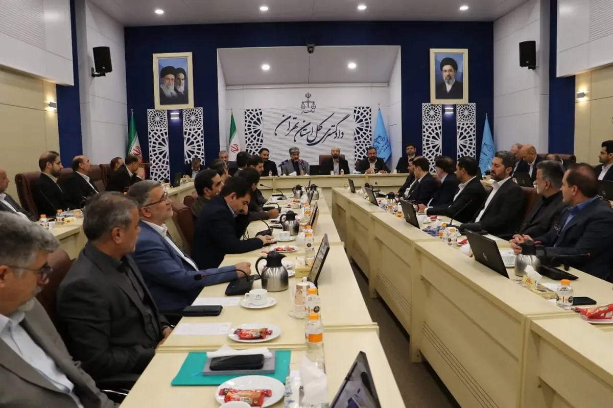 تأکید رئیس کل دادگستری استان تهران بر حرکت برنامهمحور برای تحقق اهداف سند تحول و تعالی قوه قضاییه