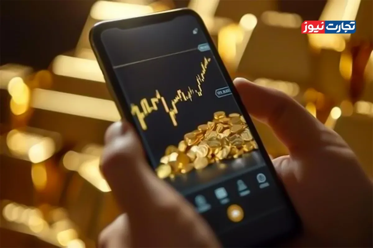 سفارشهای خرید در معاملات آنلاین طلا، از فروش پیشی گرفت