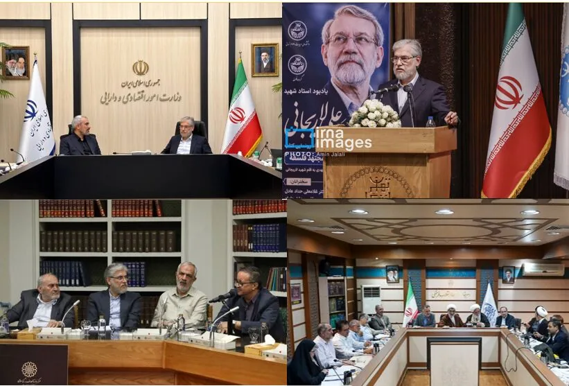 از یادبود شهید لاریجانی تا پیگیری موانع مالیاتی دانشبنیانها