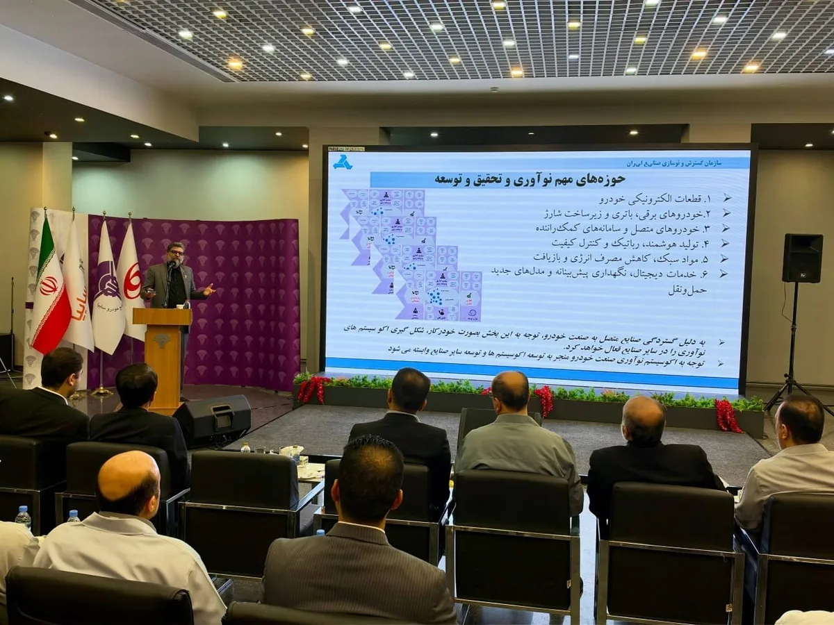 سایپا در مسیر تحول فناورانه، توسعه موتورهای کم‌مصرف و خودروهای هیبریدی قرار گرفته است/ آینده سایپا با محوریت فناوری و کاهش مصرف سوخت روشن است