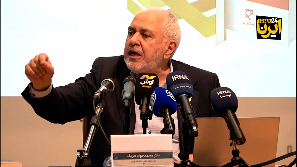 ظریف: باید از موضع خودباوری با جهان تعامل کنیم، نه ضعف و نه تقابل پرهزینه