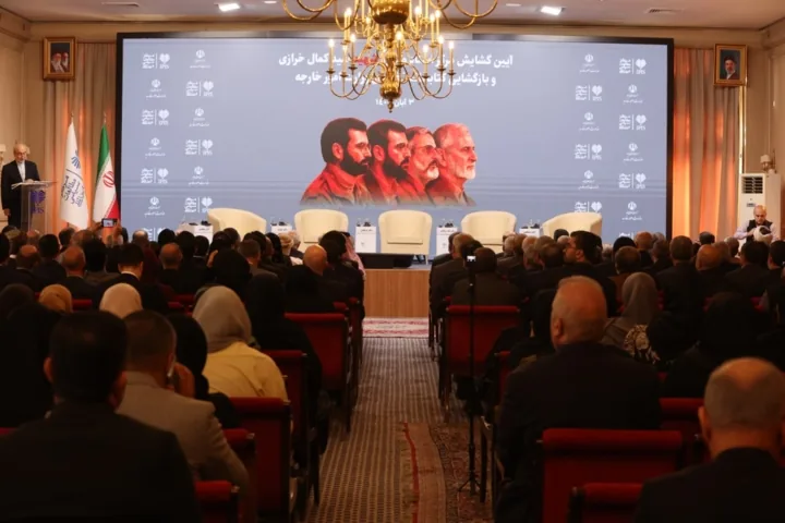 عراقچی: