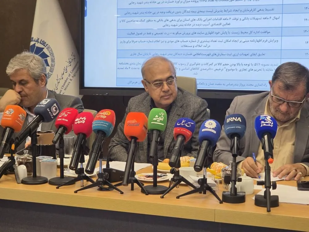 استاندار: هرمزگان پیش از ابلاغ بودجه ۱۴۰۶ پای میز اختصاصی مجلس مینشیند