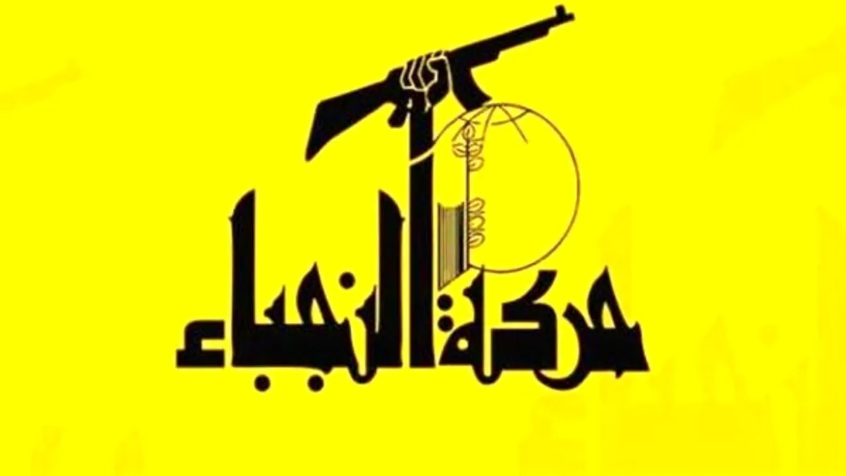 هشدار الکربلائی به آمریکا؛ تنگه هرمز به کابوس واشنگتن تبدیل شده است