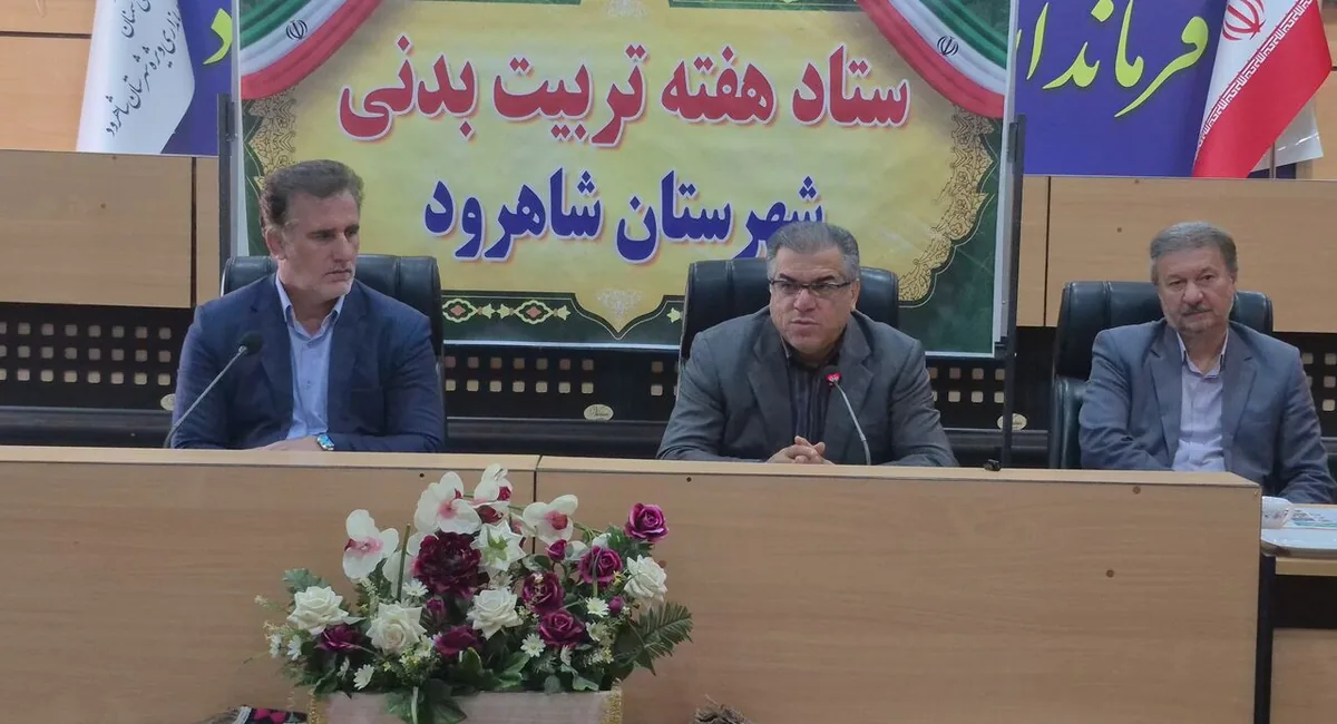 حمایت همهجانبه از نماینده شاهرود در لیگ دسته یک والیبال