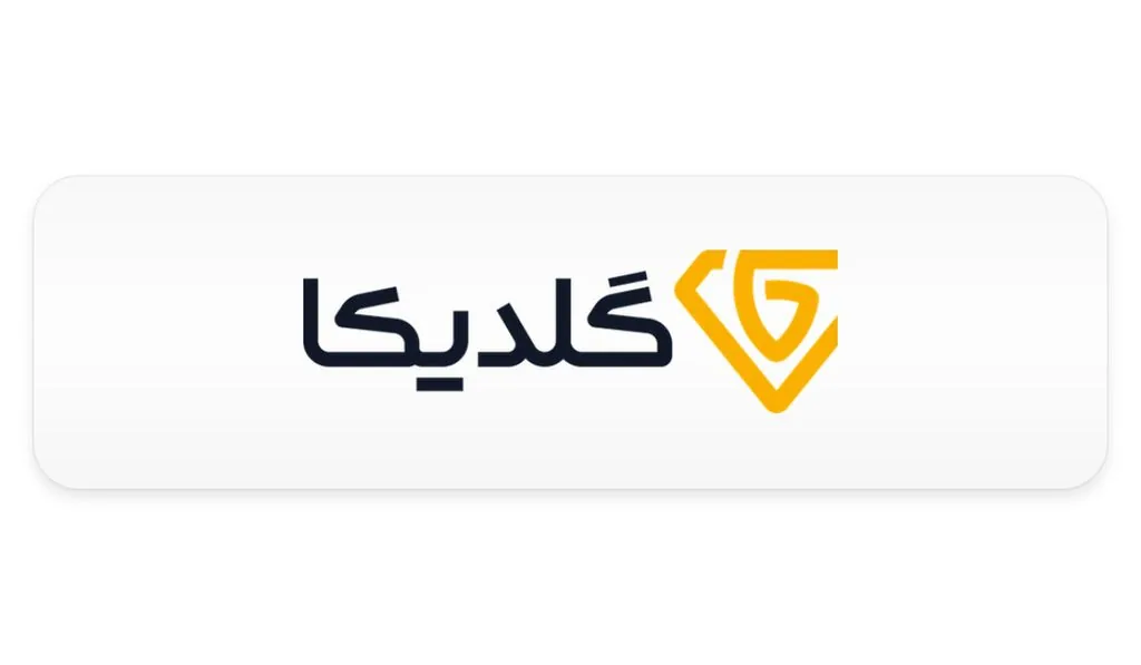 از کجا طلای آب شده بخریم؟ بهترین سایت‌ها و پلتفرم‌های خرید طلای آبشده