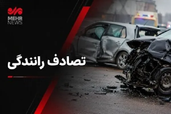 تصادف زنجیرهای ۴خودرو در اتوبان کاشان-اصفهان یک فوتی و ۶مصدوم داشت