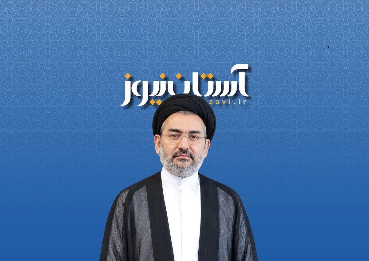تجلی عقلمداری و مهر در مکتب رضوی