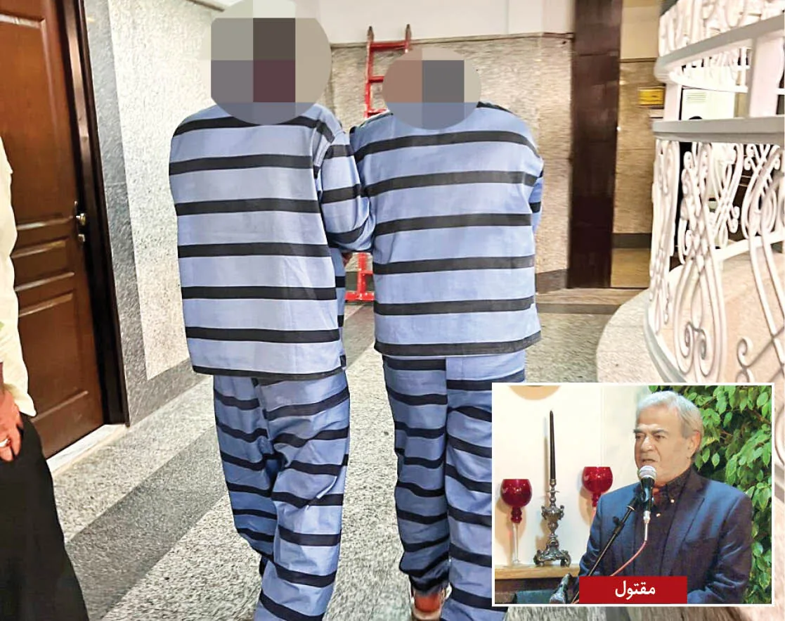 دومین جلسه محاکمه متهمان به قتل دکتر محفوظی برگزار شد؛ چه کسی نقشه قتل رئیس اسبق پزشکی قانونی را طراحی کرد؟