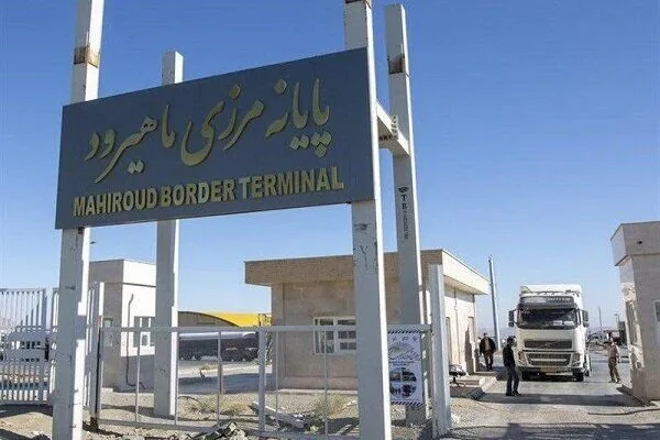 رایزنی با مقامات افغانستان برای رفع موانع ترانزیت سوخت ماهیرود