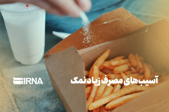 مدیر گروه بهبود تغذیه در مشهد: اکثر افراد مبتلا به پوکی استخوان، از بیماری خود مطلع نیستند