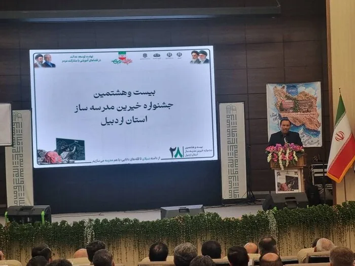 بیش از ۲ هزار مدرسه در دولت چهاردم احداث شد
