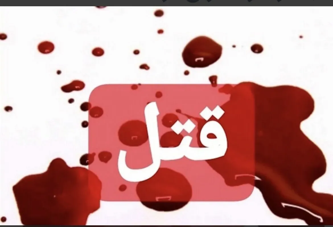 تیراندازی به وکیل دادگستری در یاسوج؛ ماجرا چه بود؟