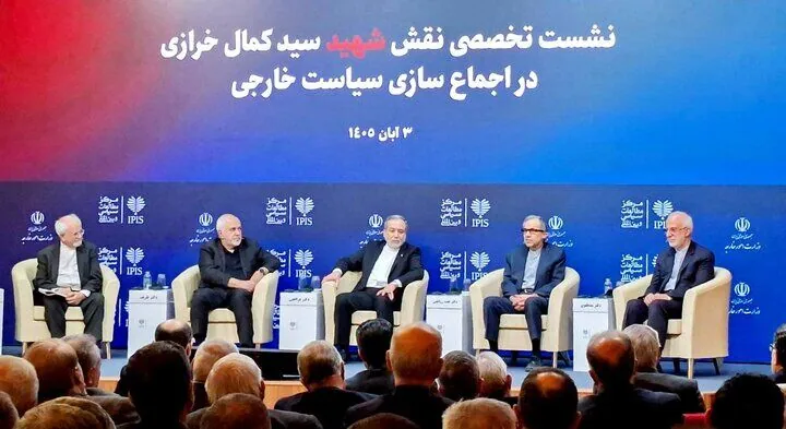ظریف: یکی از مشکلات ما این است که زیاد صحبت میکنیم و کمتر گوش میدهیم