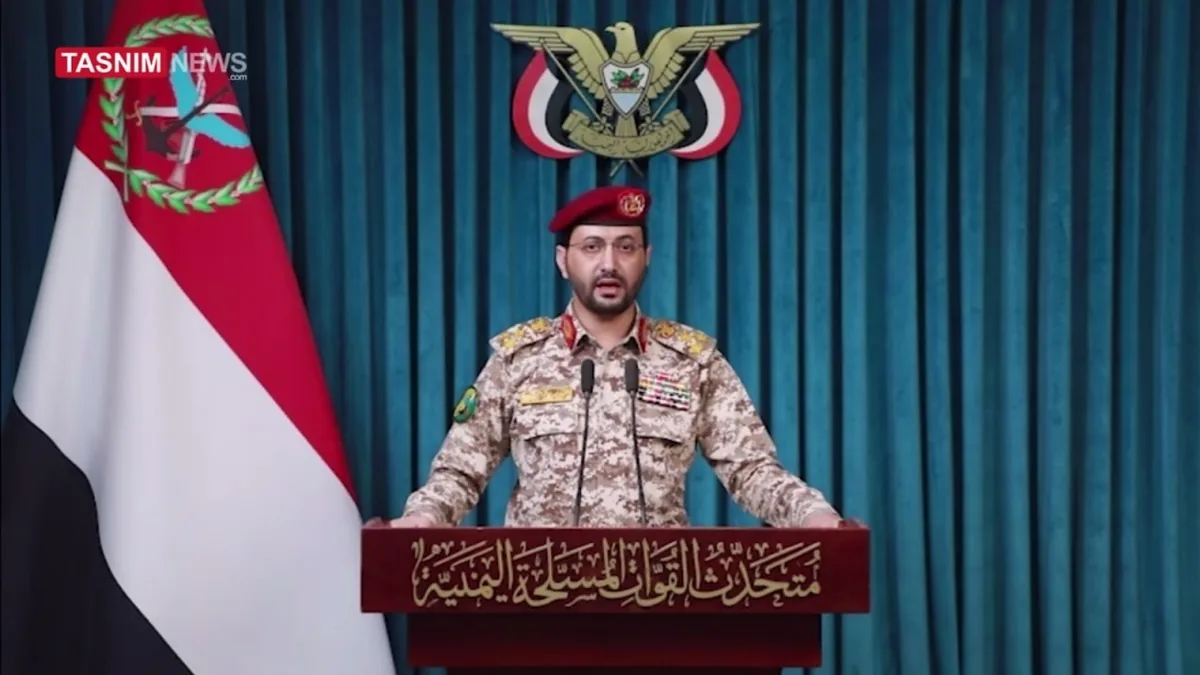 هشدار مجدد یمن: آسمان عربستان ناامن است