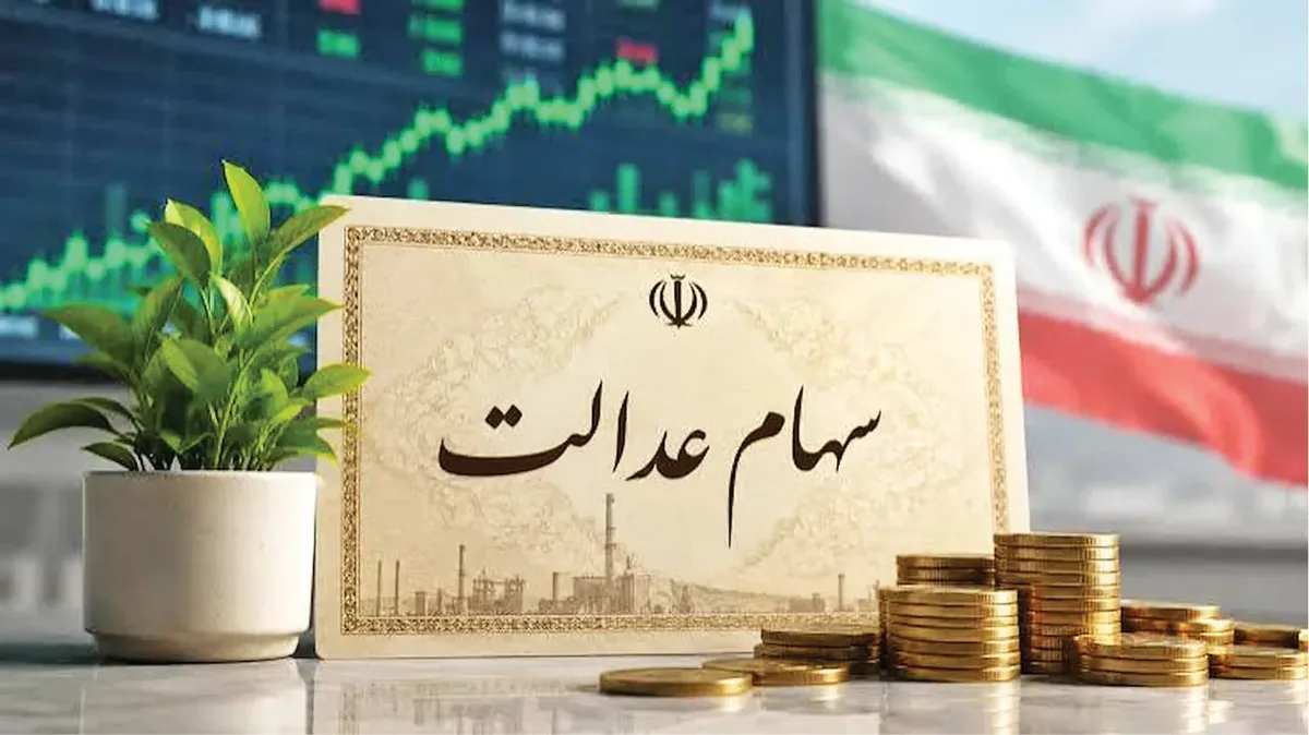سهام عدالت را قربانی اختلافنظرها نکنید