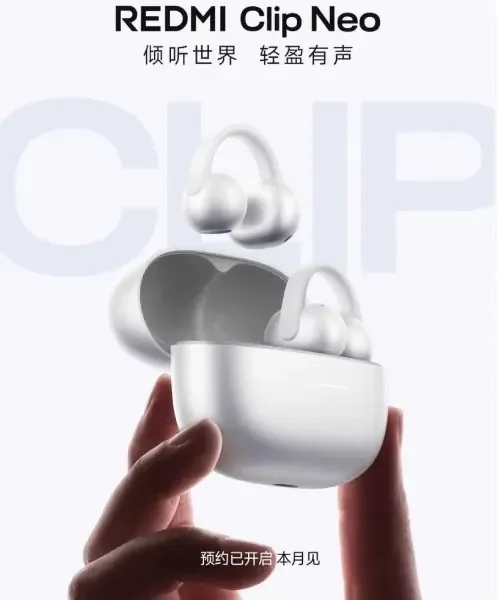 Clip Neo