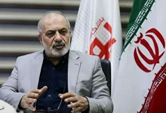 ترامپ در مثلث مرگ