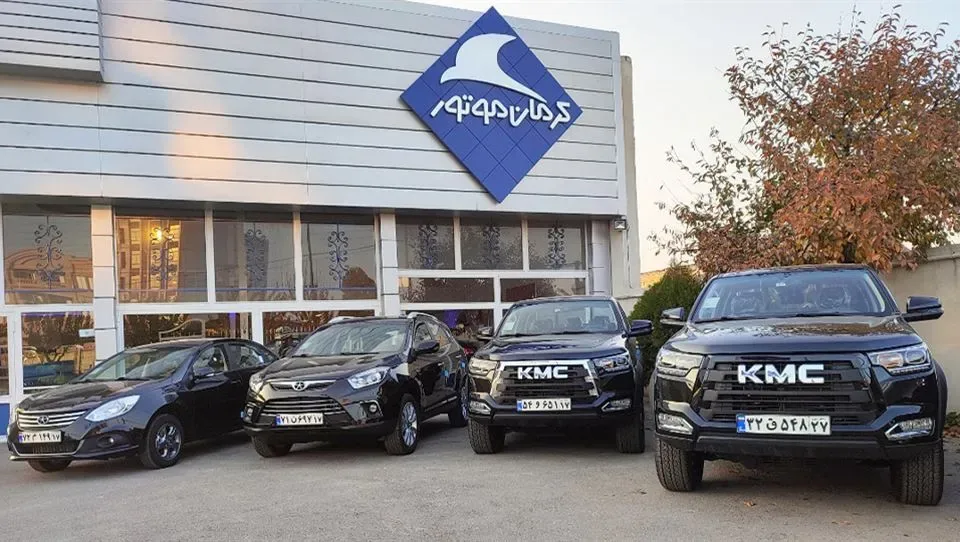 شرایط ثبت نام کرمان موتور آبان ۱۴۰۵ / بدون قرعهکشی و با نصف قیمت کارخانه خودرو بخرید + لینک ثبت نام