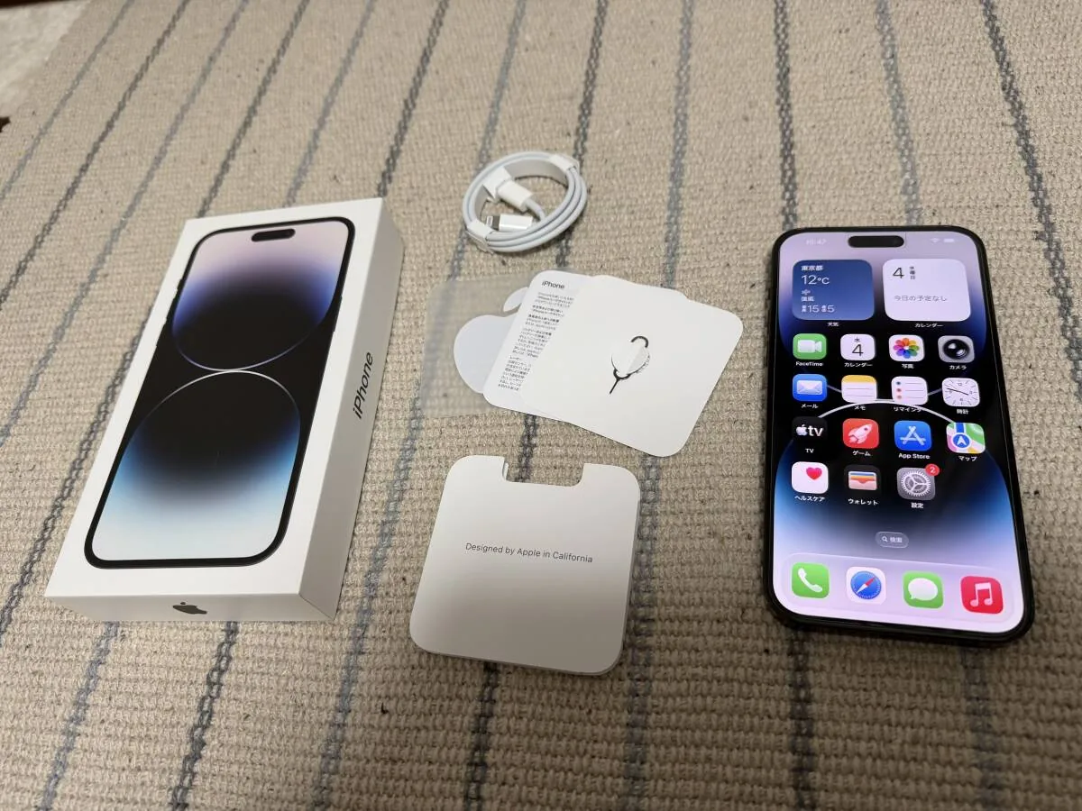اپل 