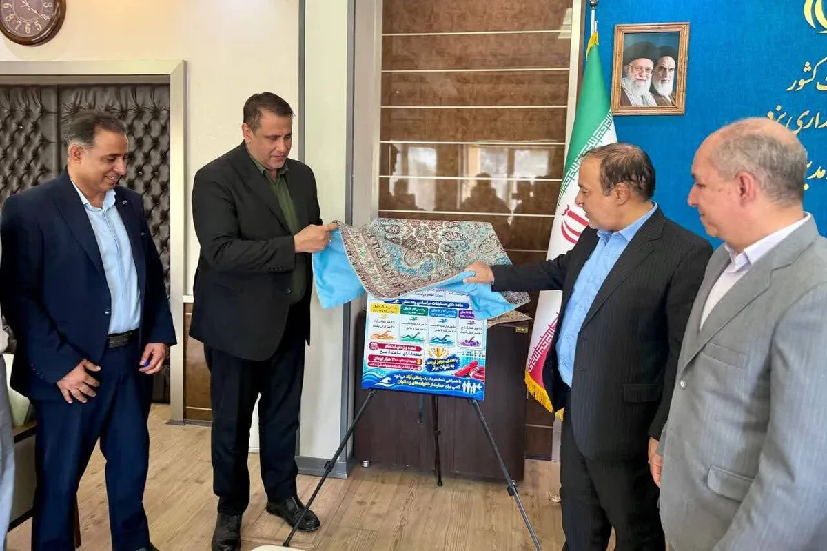 عواید مسابقات «ندای امید» صرف آزادی زندانیان میشود