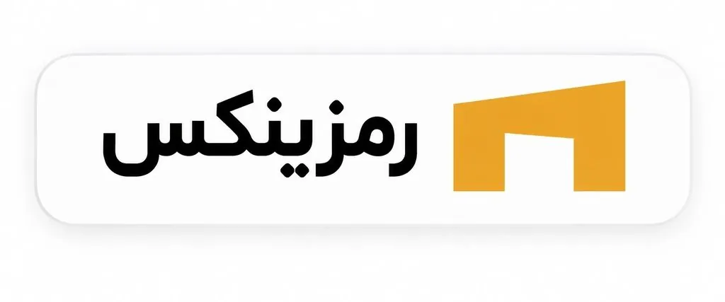 کم‌کارمزدترین صرافی‌های ایرانی: مقایسه کارمزد صرافی‌های ارز دیجیتال