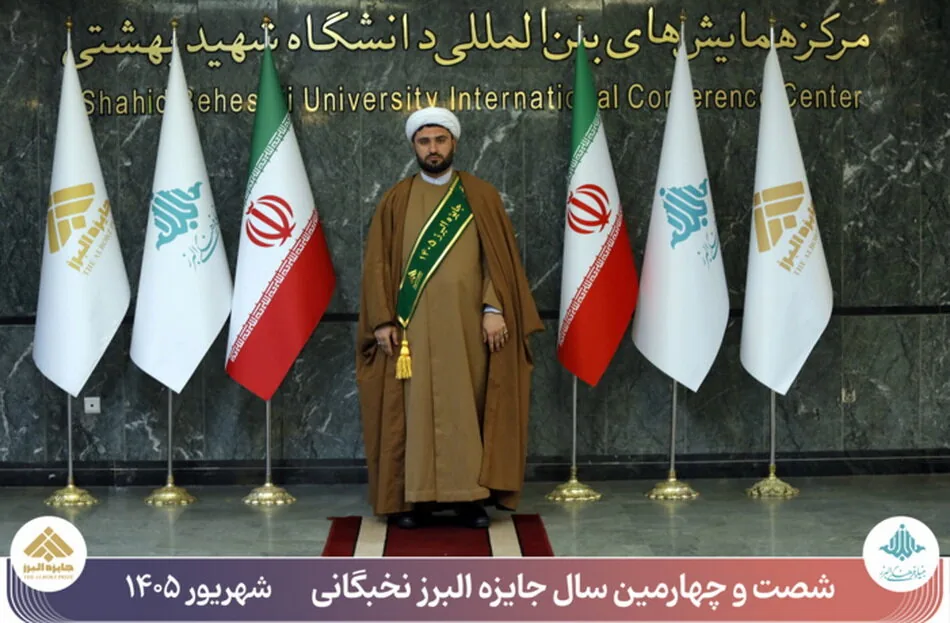 معیار نخبگی حل مسائل جامعه باشد، نه صرفاً محفوظات علمی / ضرورت حمایت مستمر از نخبگان