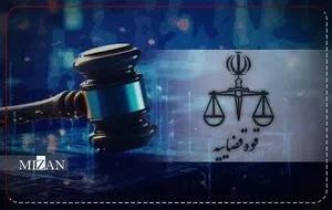 تشکیل پرونده قضایی برای بلاگر هتاک اینستاگرامی