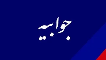 تشریح جزئیات پروژههای آبرسانی به روستاهای صومعهسرا و موانع پیشرو / تخصیص ناچیز اعتبارات؛ عامل اصلی کندی پروژهها