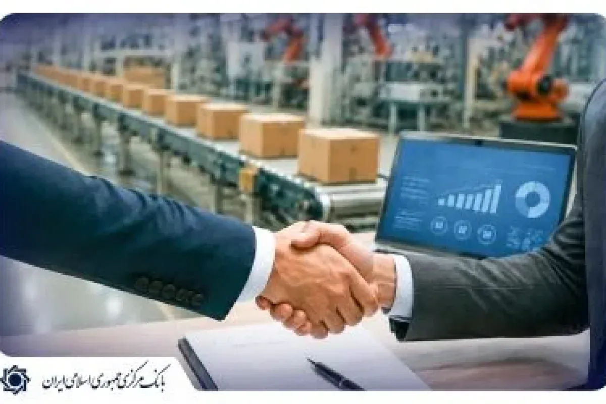شیوهنامه اجرایی کارت تأمینیار تولید ابلاغ شد