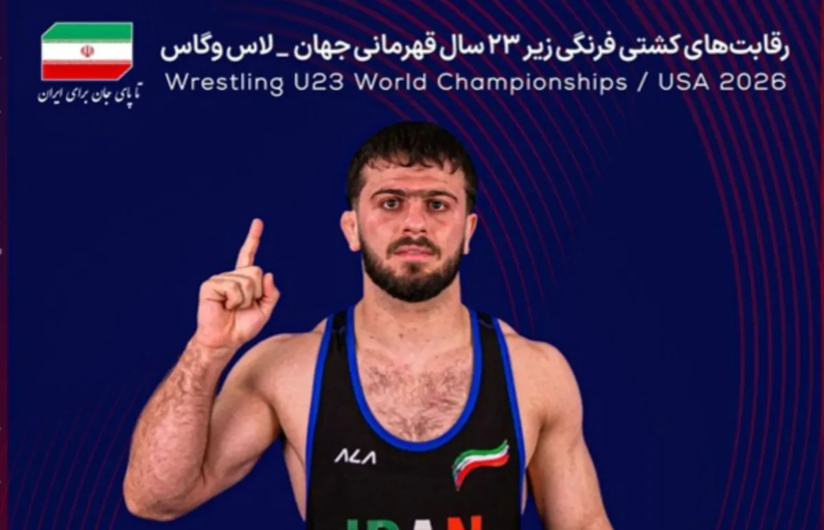 برنز محمدهادی صیدی در کشتی امیدهای جهان + فیلم