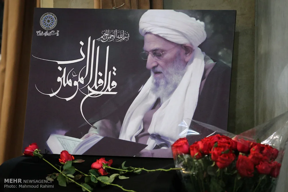 جزئیات برنامههای بزرگداشت دوازدهمین سالگرد ارتحال آیت الله مهدوی کنی