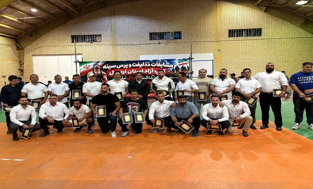 نفرات برتر مسابقات پرس سینه و ددلیفت استان اردبیل معرفی شدند
