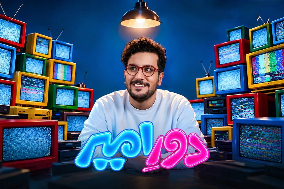 برنامه «دور امیر»؛ جدیدترین برنامه امیرحسین قیاسی پنجشنبهها از فیلیمو پخش میشود
