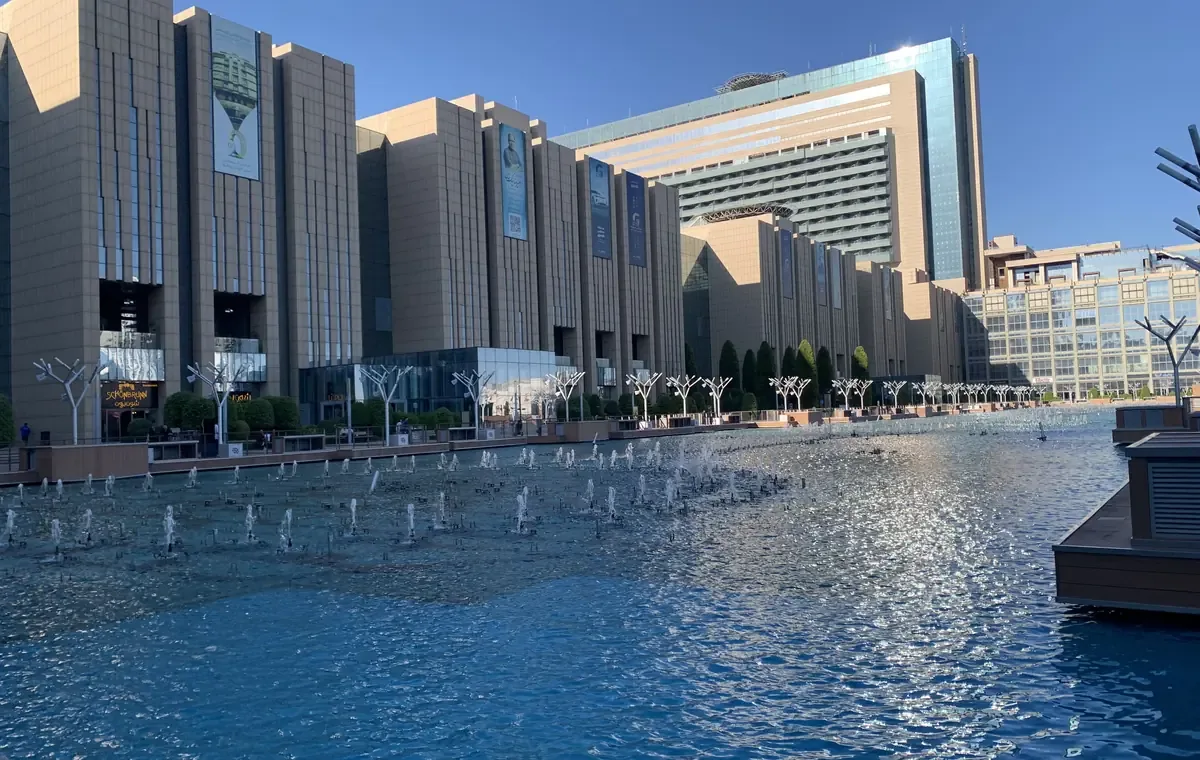 ایران مال تهران