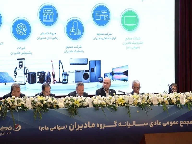 آخرین فناوری‌های روز دنیا در تلویزیون های