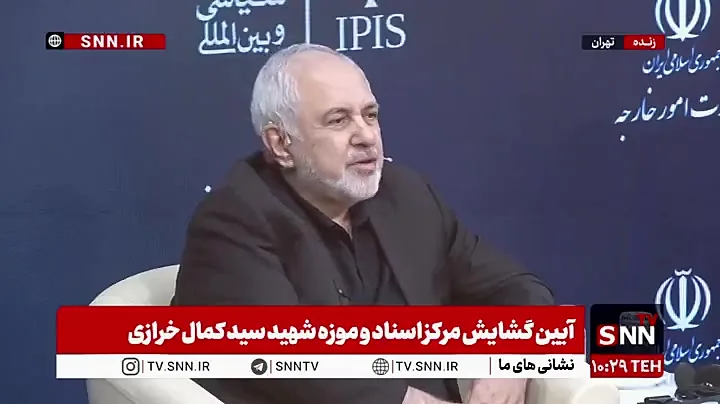 ظریف: شهید خرازی برخلاف من کمتر از کوره در میرفت + فیلم