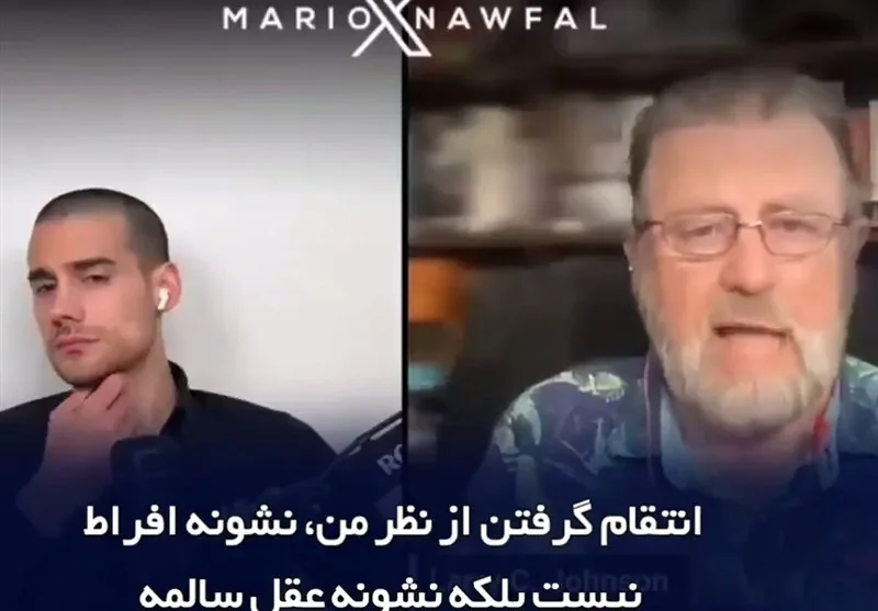 افسر سابق سازمان سیا: انتقامگیری حق ایران است