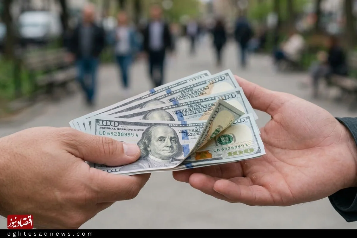 قیمت دلار امروز چهارشنبه ۶ آبان ۱۴۰۵/ افزایش قیمت دلار