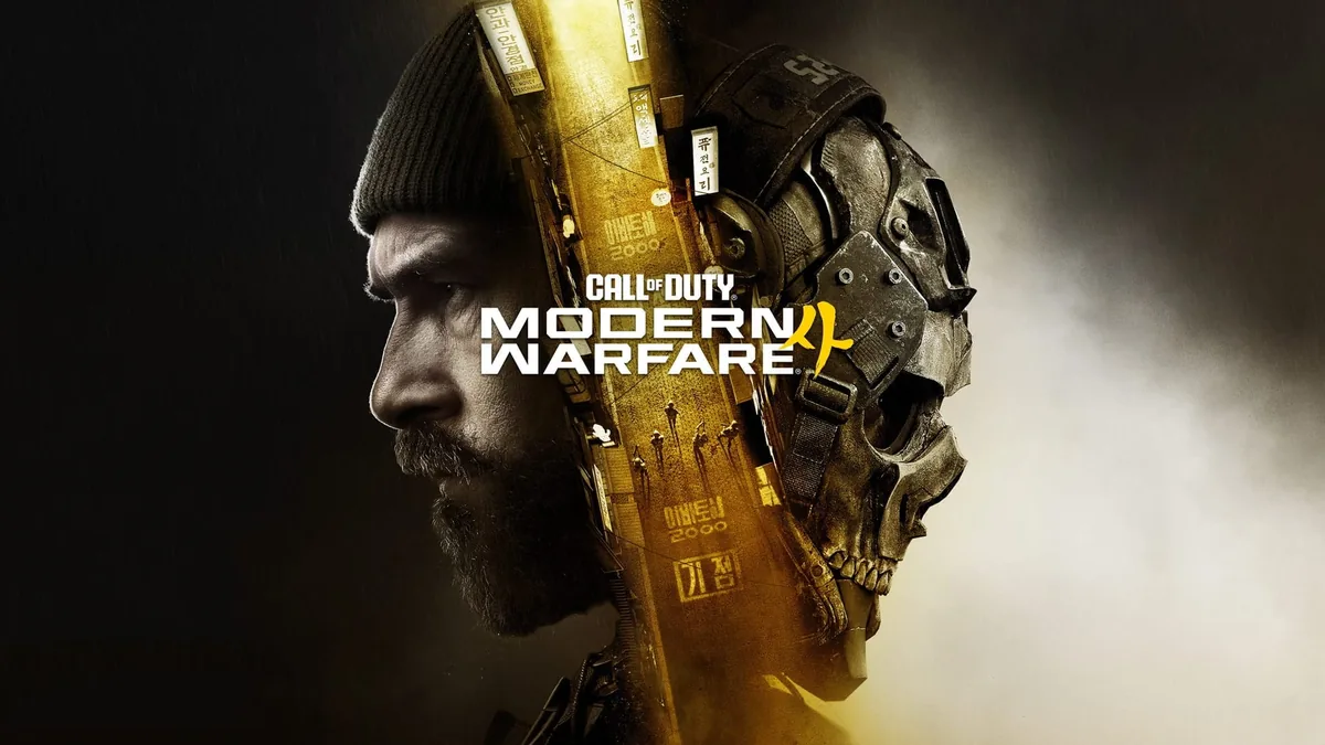 دسترسی زودهنگام Call of Duty: Modern Warfare 4 شامل حالت DMZ نیز میشود؛ چگونه آن را دریافت کنیم؟