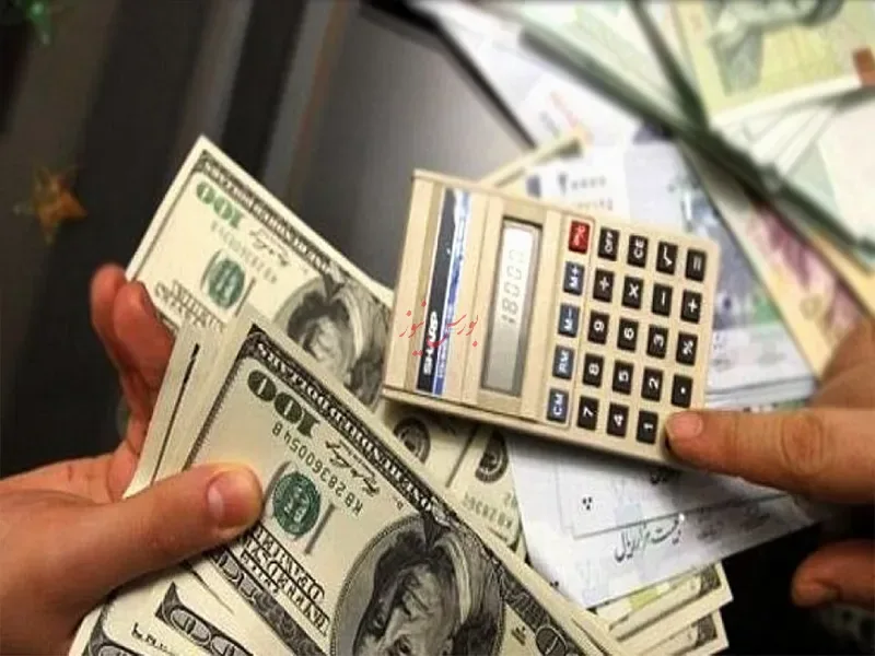 قیمت دلار توافقی - ۵ آبان ۱۴۰۵