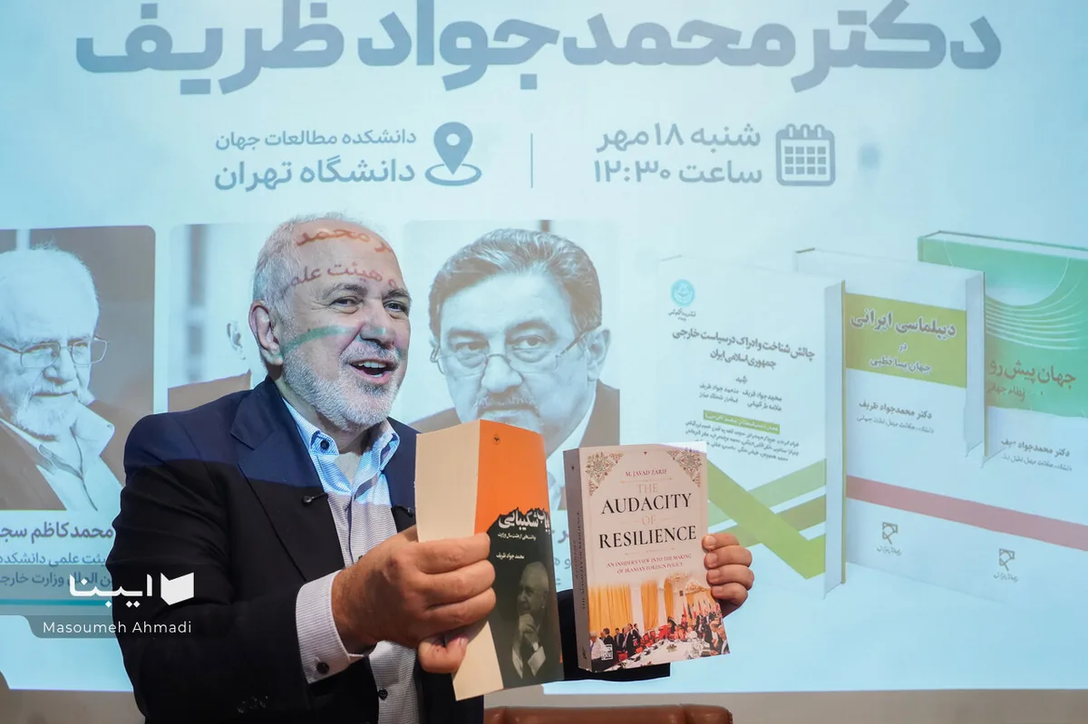 انسجام داخلی رکن معنایی امنیت ملی است