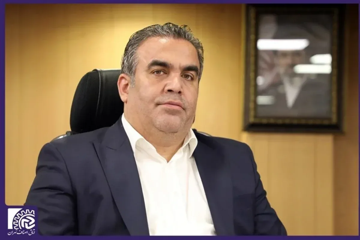 فروش آنلاین طلا تنها باید از مسیر قانونی انجام شود