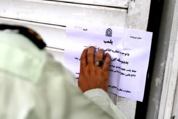پلمب ۱۵ رستوران و کافیشاپ متخلف در مشهد