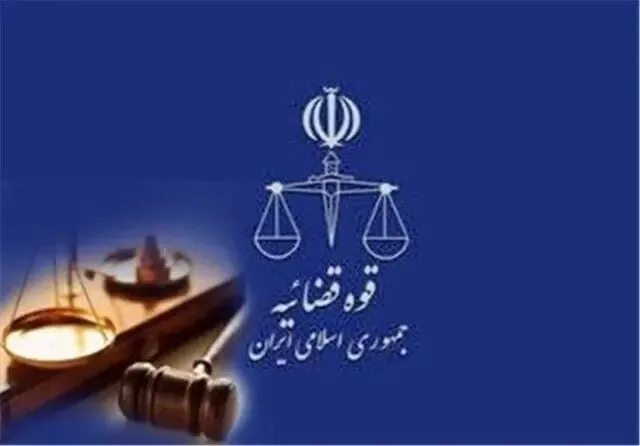 دادستانی تهران علیه عوامل و دستاندرکاران برگزاری «نمایشگاه آرت فیر تهران» اعلام جرم کرد