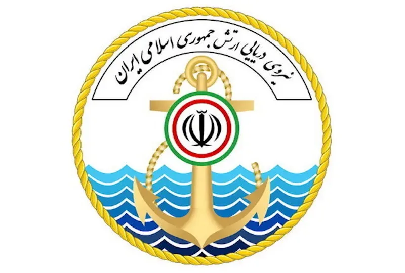 آتشسوزی یک نفتکش متخلف دیگر در تنگه هرمز