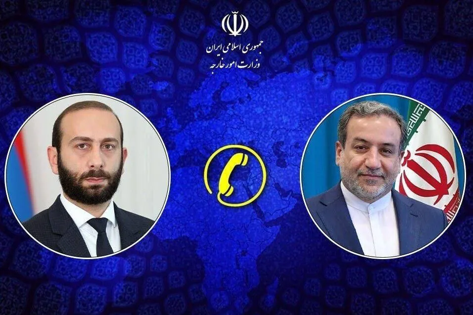 گفتوگوی تلفنی عراقچی با همتای ارمنستانی
