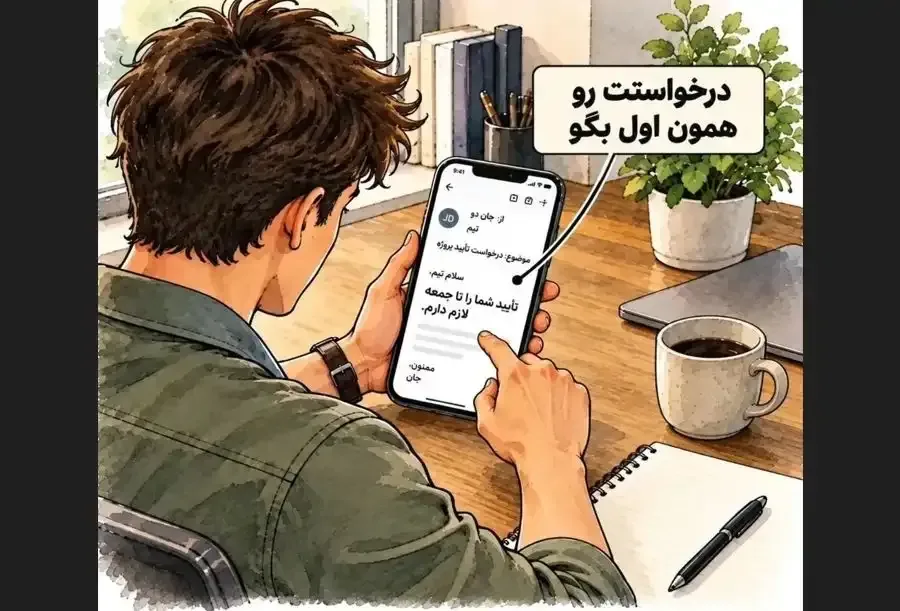 چند نکته آموزشی از دوران سربازی که به درد همه زندگی می خورد (تصویری)