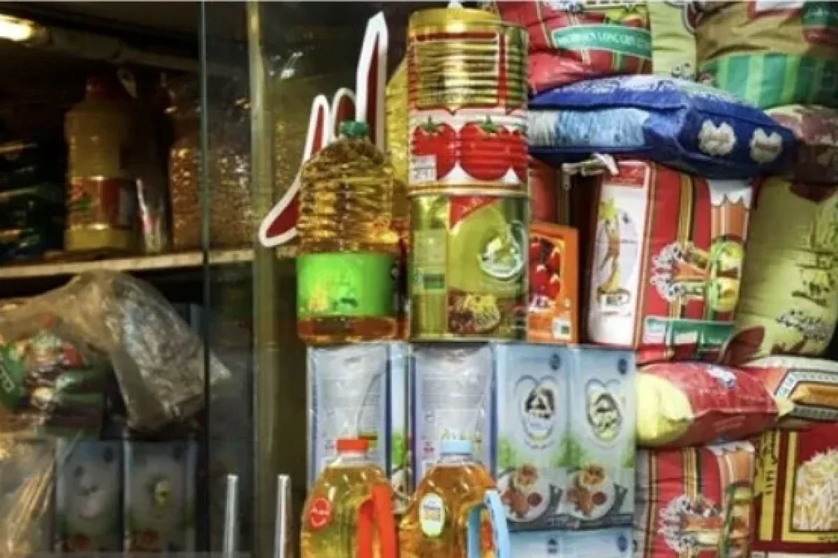 قیمت کالاهای اساسی در هفته منتهی به ۱۷ مهر ۱۴۰۵+ جدول